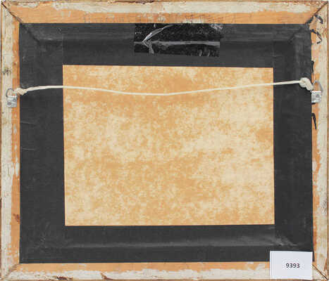 Федорович Владимир Николаевич. Деревенский дом